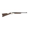 HENRY REPEATING ARMS HENRY H015B-357 SINGLE SHOT .357 MAG 22   BBL POLISHED BRASS