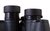 Binocolo Levenhuk Bruno PLUS 15x70