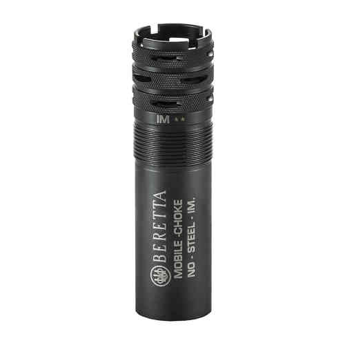 Lo Strozzatore Mobilchoke Prolungato 20mm Ported cal 12 - XX - Improved Modified di Beretta offre una maggiore precisione e controllo, ideale per ogni cacciatore.