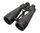 Binocolo Levenhuk Bruno PLUS 30x80